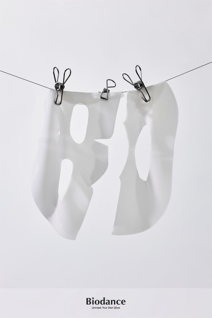 Masque