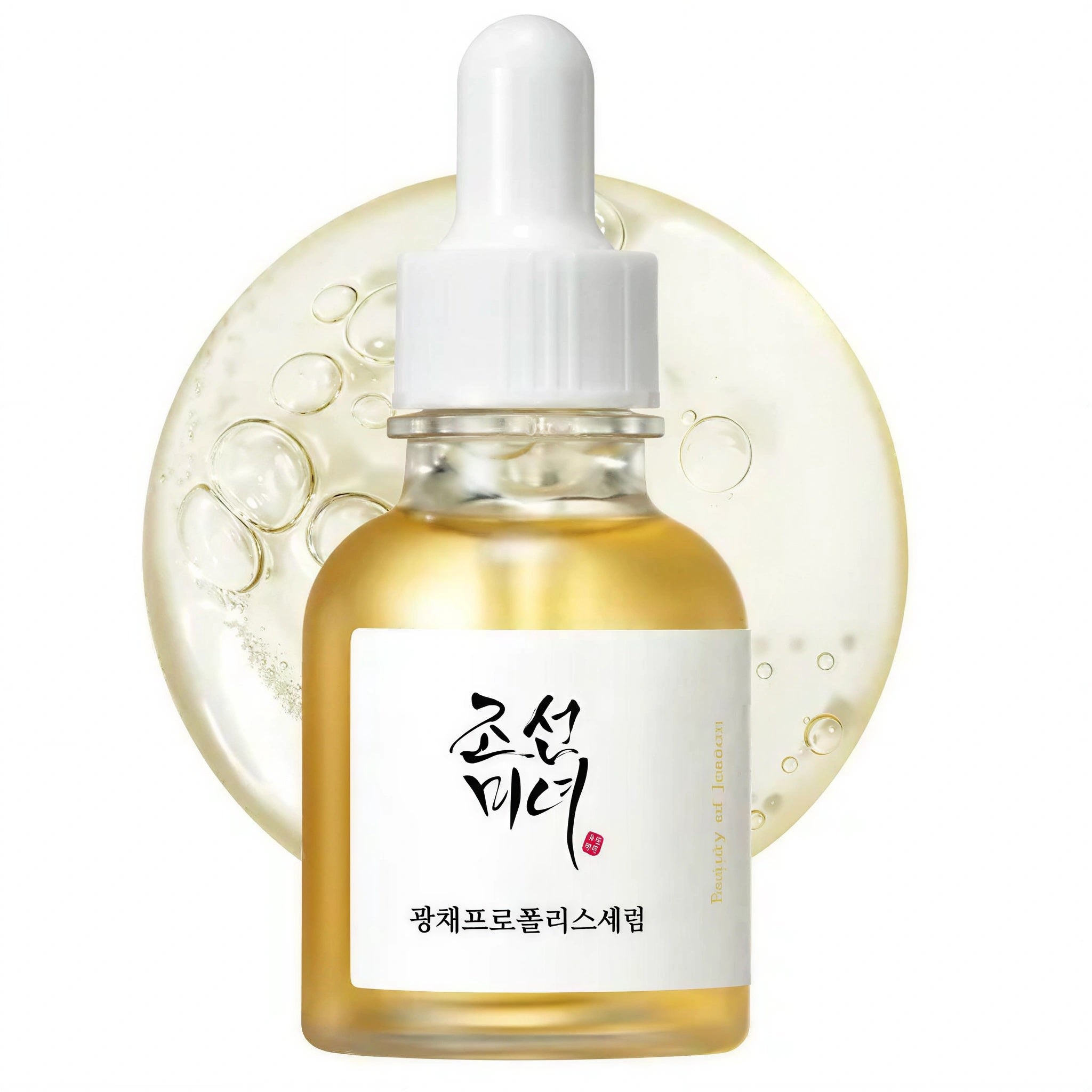 Glow Serum: Propolis + Niacinamide 30ML - Beauty of Joseon